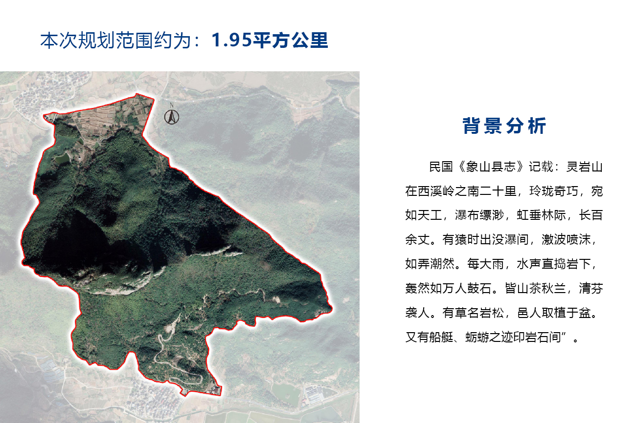 背景分析 3ad66fb511577535c4da16e8ea30f01f.jpg