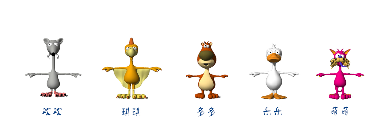 IP形象 c08c27a8a6cf3bad0ba558eee6d87744.jpg