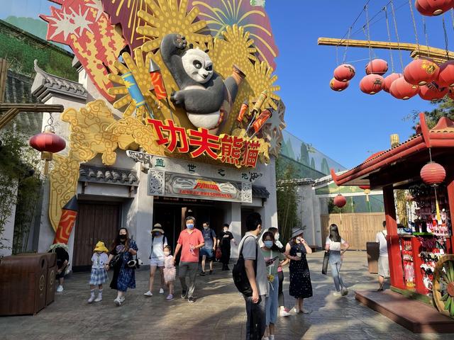 為何全球僅有5座環(huán)球影城？