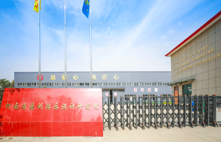 大型無動(dòng)力游樂設(shè)施采購需謹(jǐn)慎 如何選擇靠譜源頭廠家？