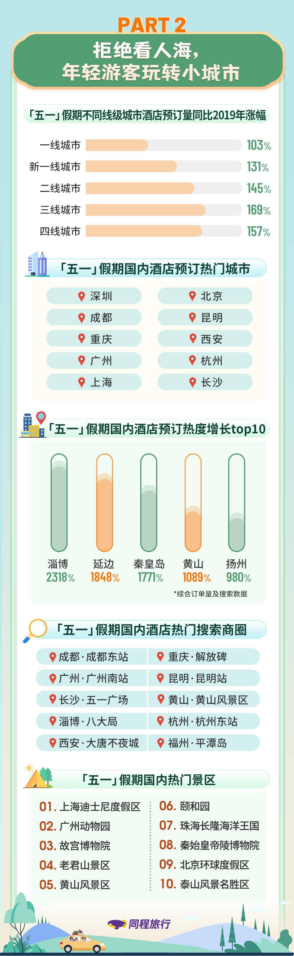 0 (1) 32e78d19076994754aeb673359b5390b.jpg